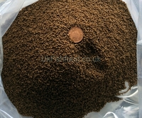 225g Tropical Fish Food Catfish HI GROWTH Spirulina Malawi Cichlid £5.87