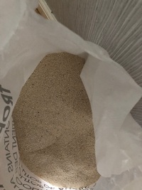 Unused Coral gravel