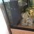 Fluval 240 Tank and cabinet £230