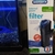 Cold water fish tank